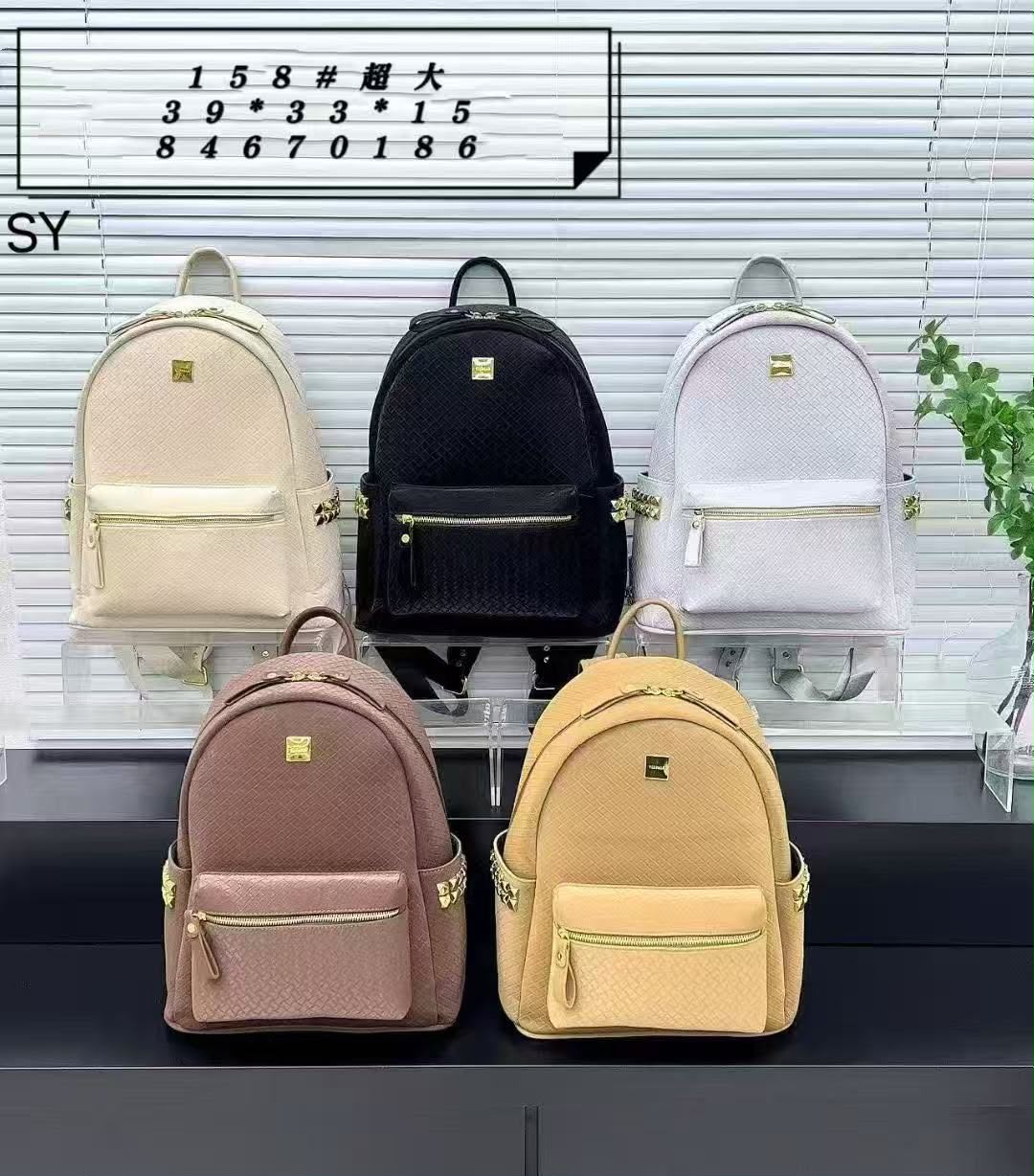Sacs pour boudchous